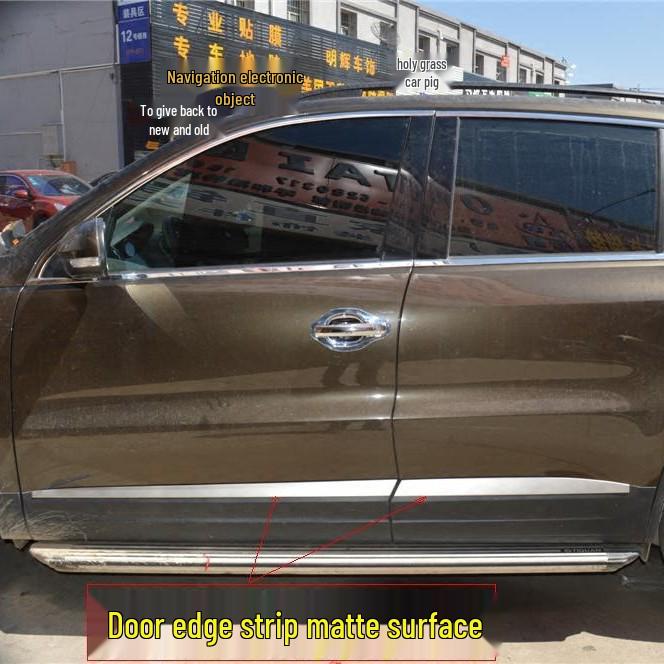 Otai Door Side Trim Anti-Scratch Sticker for 2009-2017 Volkswagen Tiguan