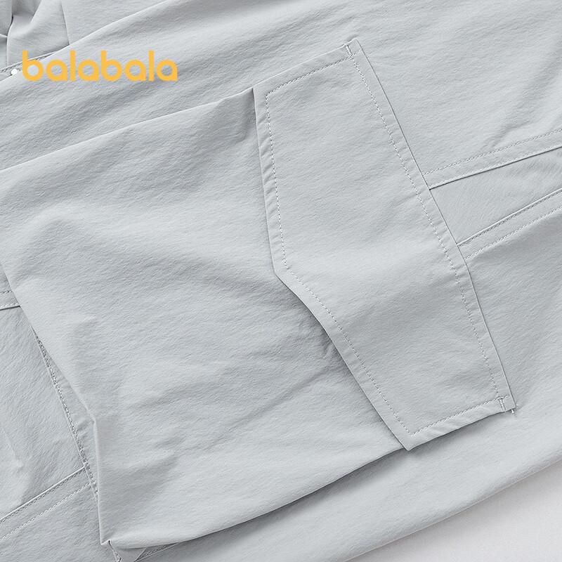 Balabala Boys' Cooling Casual Pants