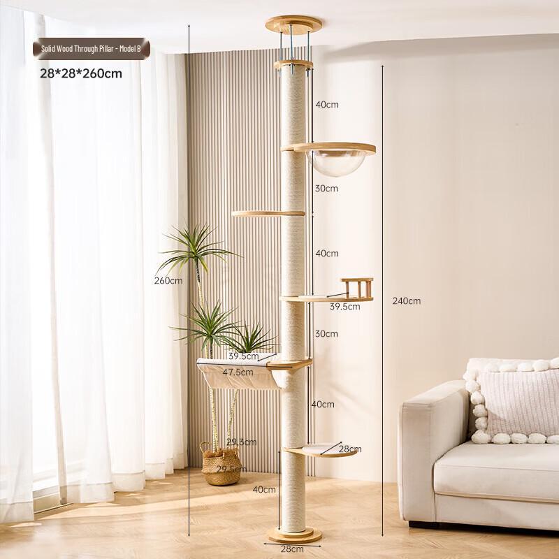 Miaolisi Multi-layer Cat Condo with Sky Pillar