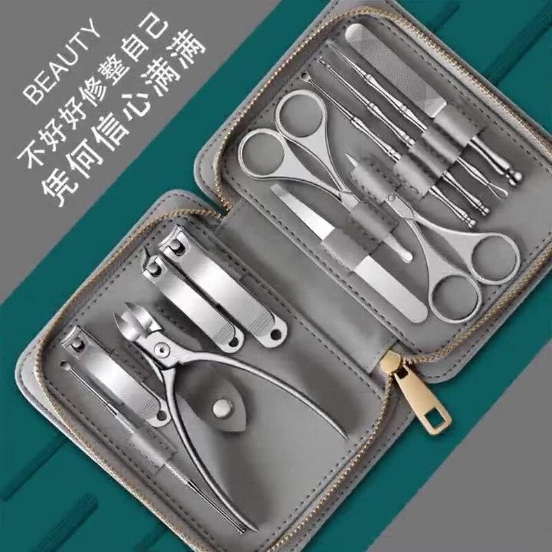 Zilaiqu High-Grade 12-Piece Nail Clipper Set