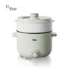 Bear ZMD Series 2.5L Multi-functional Electric Pot CN plug (adapter included)