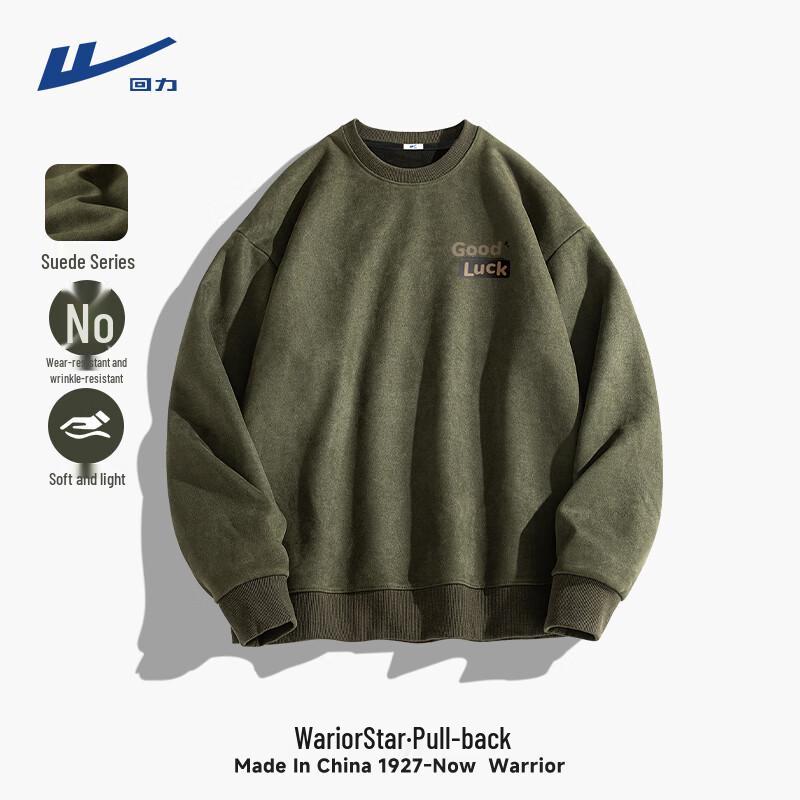 Warrior Men's Retro Heavyweight Suede Pullover Sweatshirt