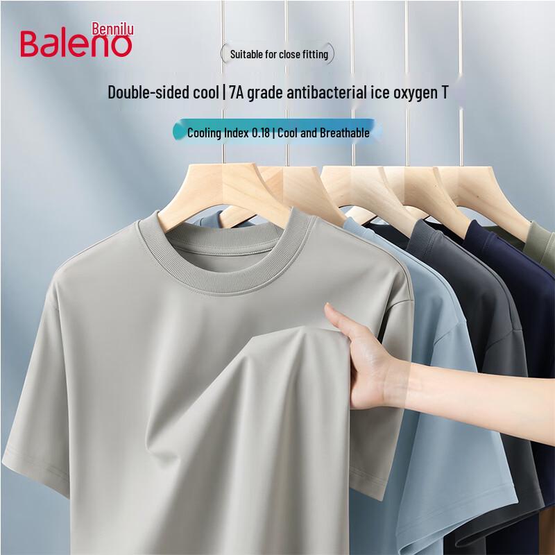 Baleno Men s Cool & Breathable Short Sleeve T-Shirt M