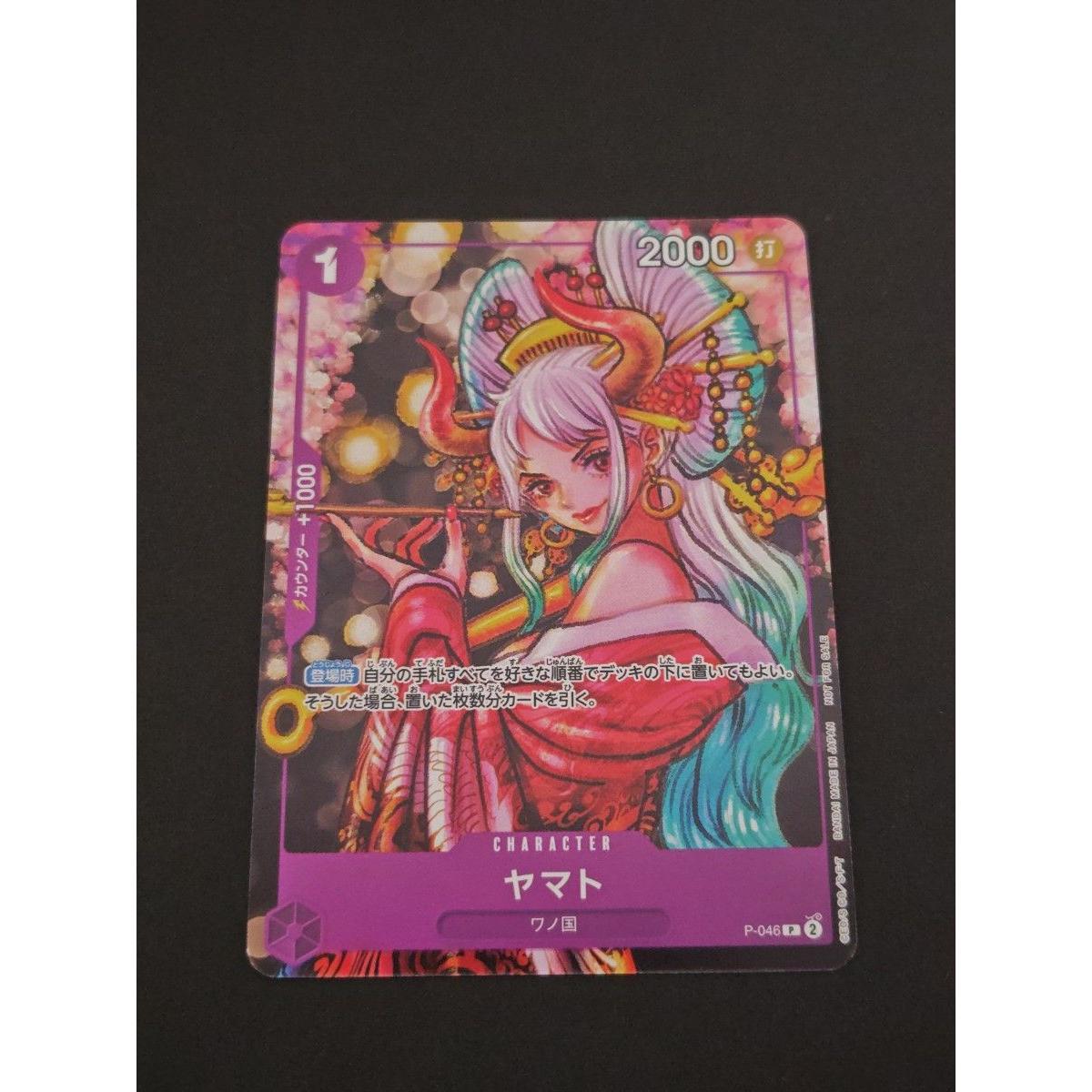 Used One Piece Card Game Yamato P-046 One Piece Magazine vol.17 Appendix Promo Oiran Wano Country