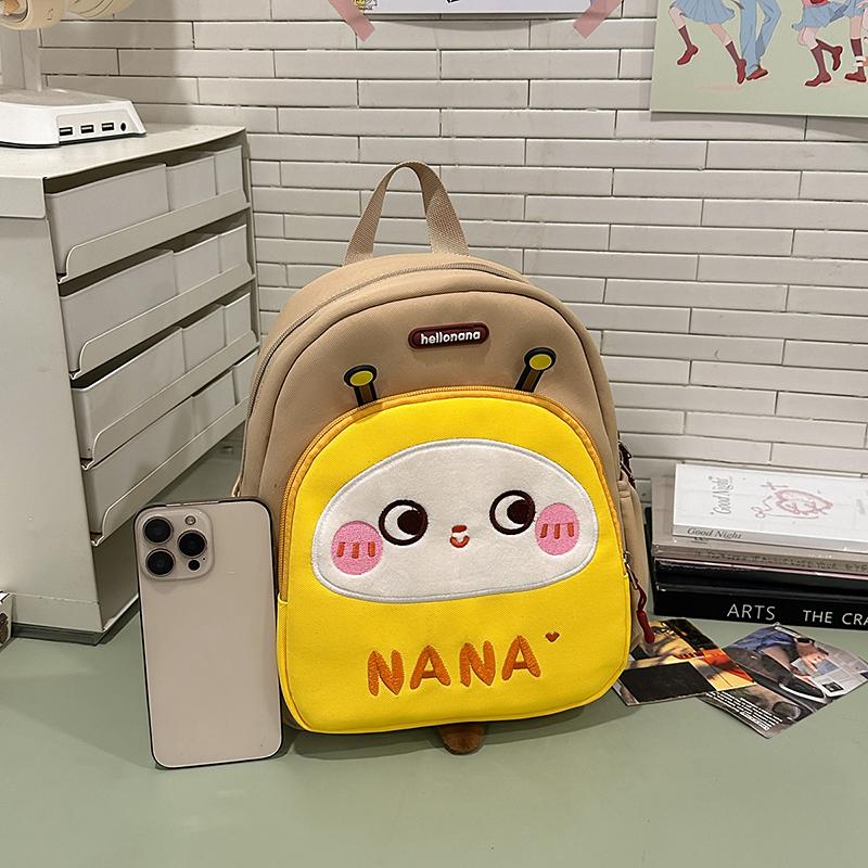 Kindergarten Schoolbag Children's Cartoon Backpack Girl Boy Lightweight Small Backpack