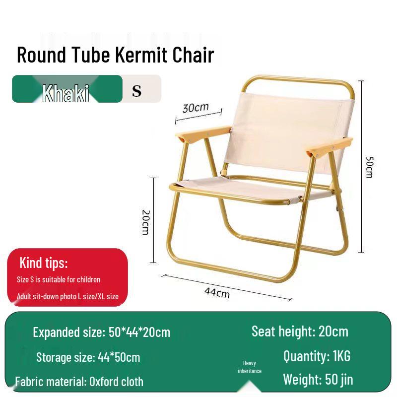 

E18 Portable Folding Chair Set: Outdoor Kermit Chair, Picnic Chair, Beach Chair with Table