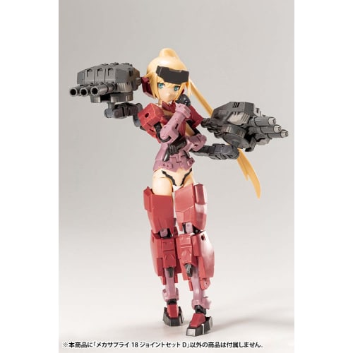 Kotobukiya M.S.G Modeling Support Goods Mecha Supply 18 Joint Set D, Total Length Approximately 21mm, Non-Scale Plastic Model