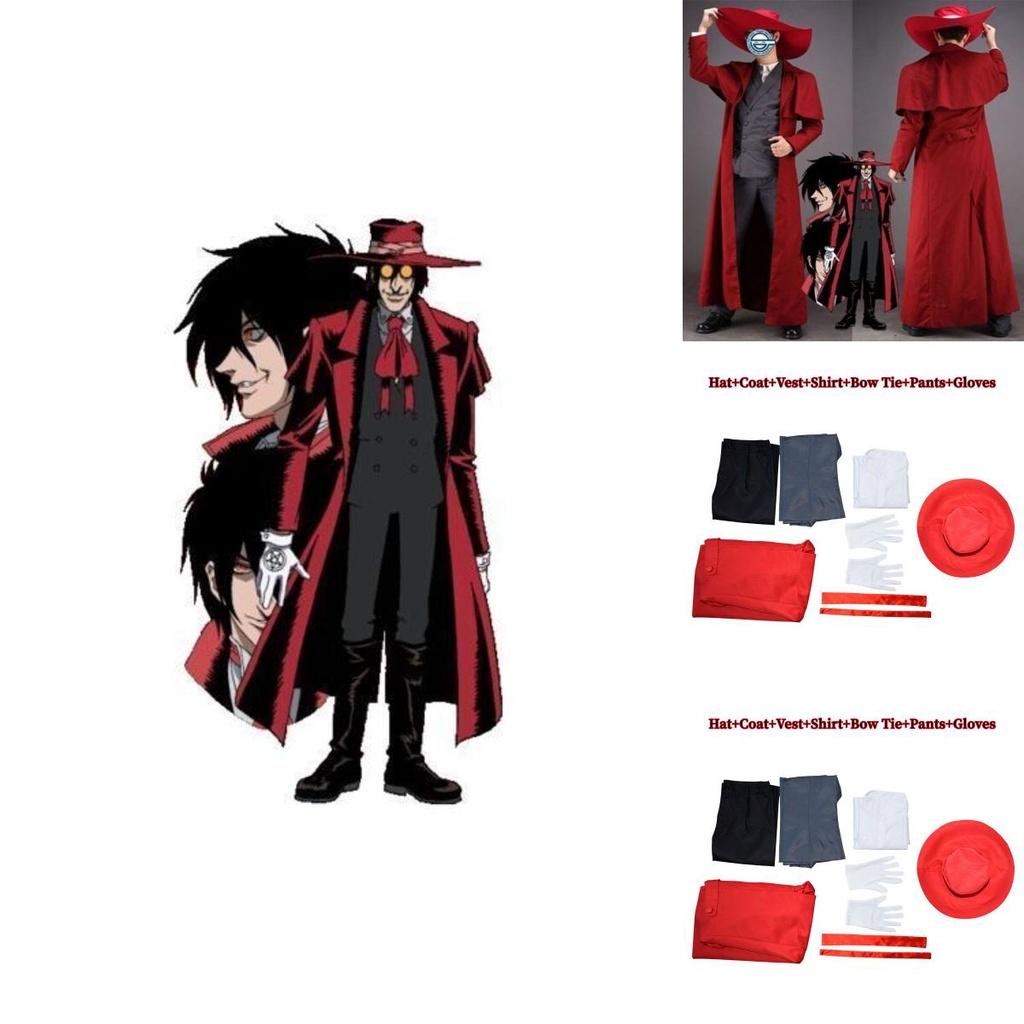 Hellsing Ultimate Alucard Cosplay Kostým Set S Vysoce Kvalitními Materiály Pro Halloween A Vánoční Večírky