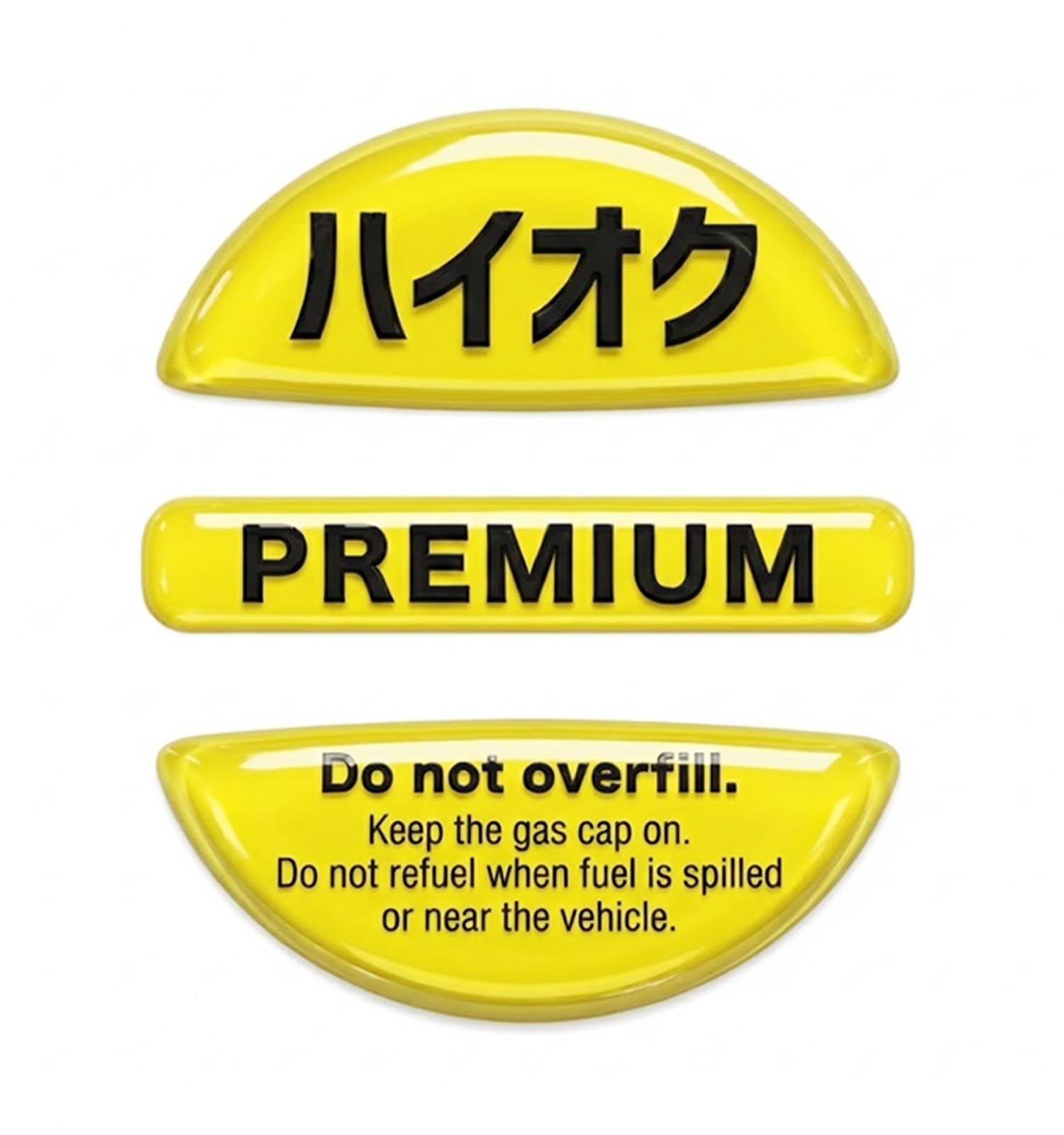 Fuel Cap Sticker to Prevent Refueling Mistakes, High Octane, Yellow, 1 piece