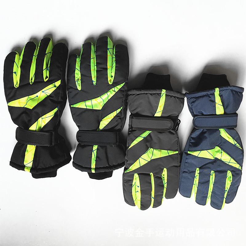 Spot Reflective Men's Winter Ski Gloves - Thick Cold-Proof Outdoor Sports Gear