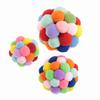 Pet Colorful Plush Toy Playing Ball Dog Puppy Cat Exercise Interactive Training Tool