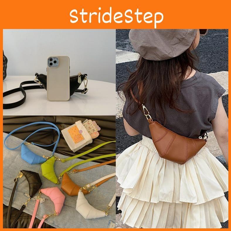 Bull Shoulder Horn Bag Pu Material Fashionable Dumpling Are Simple Girl For