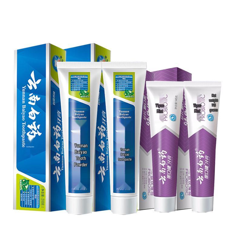 Yunnan Baiyao Toothpaste Oral Care Combo