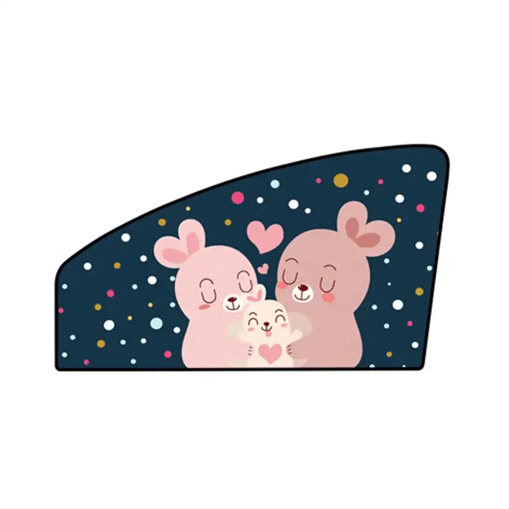 Cute Cartoon Magnetic Car Side Window Shades Mosquito Net Sun Cover Uv Protection Sun Block Mesh Car Curtain for Kids Baby