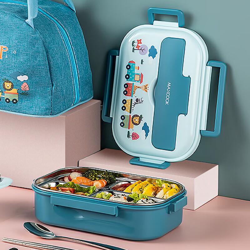 Maxcook Cartoon Kids Lunch Box