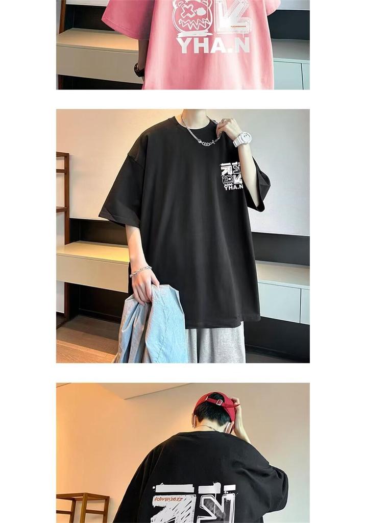 Men's 2026 Cool Trend Cotton Short-Sleeve T-Shirt - Rebellious High Street Style, Loose Fit, Casual, Versatile.