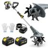 Cordless Tiller, 18V, 355 W, 2 x 4.0 Ah Batteries, 20 cm, Grey