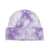 Winter Hat Children 2025 Autumn and Winter Pullover Hat Wool Hat Gradual Change Color Tie-dye Cold Hat Knitted Hat Women