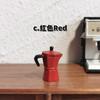 1/12 Dollhouse Miniature Simulation Kitchen Coffee Maker Mini Pot Model Toys for Dolls Decor Accessories Pretend Play Toys