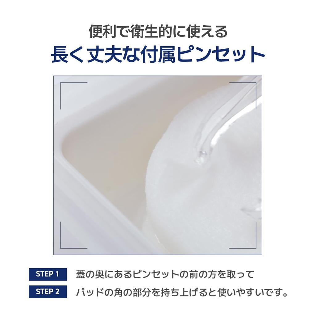 MEDIHEAL OFFICIAL Square Facial Toner Pads 100 Blemish Wipe Korean Cosmetics (PDRN Pore) Sheets, 170ml, 100P, 170ml, Pads, Pads, Skincare, (PDRN)