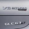 Pro Mercedes Benz Stříbrná Černá X253 C253 GLC43 GLC63 GLC63s GLC 63 S AMG Znak V8 BITURBO 4MATIC 4MATIC+ Znaky Odznaky