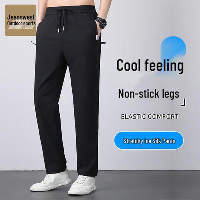 Unterteile – Hosen & Kniehosen