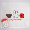 Miffy Hand Towel Set with Antibacterial Hand Towel 33x29cm Slider Case, Case, (Hand Towel, Bag)