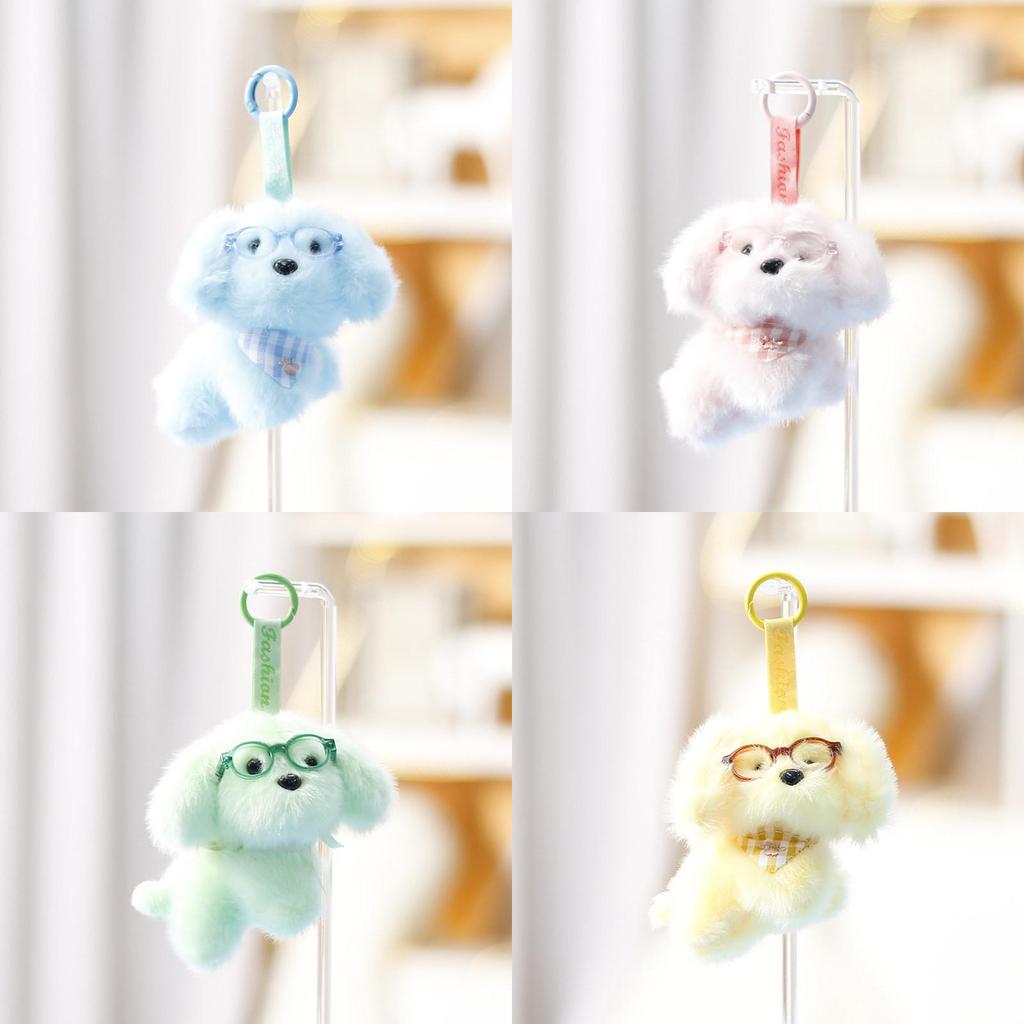 Plush Dog Keychain With Glasses For Girls Kids Backpack Decor
