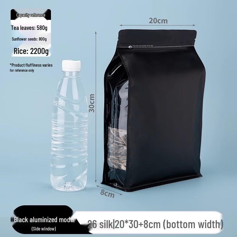 Kraft Paper Self-Sealing Bags