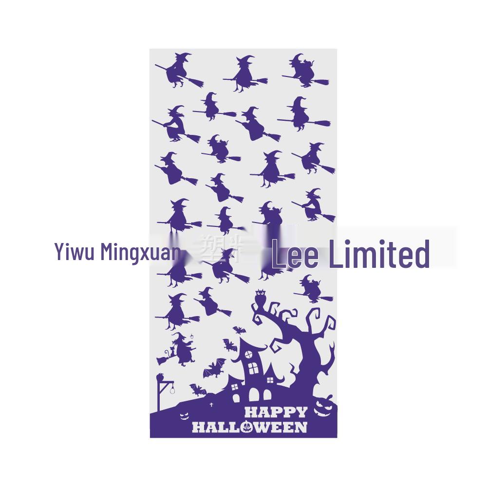 Halloween Black Candy Gift Bag - Plastic OPP Party Flat Bag