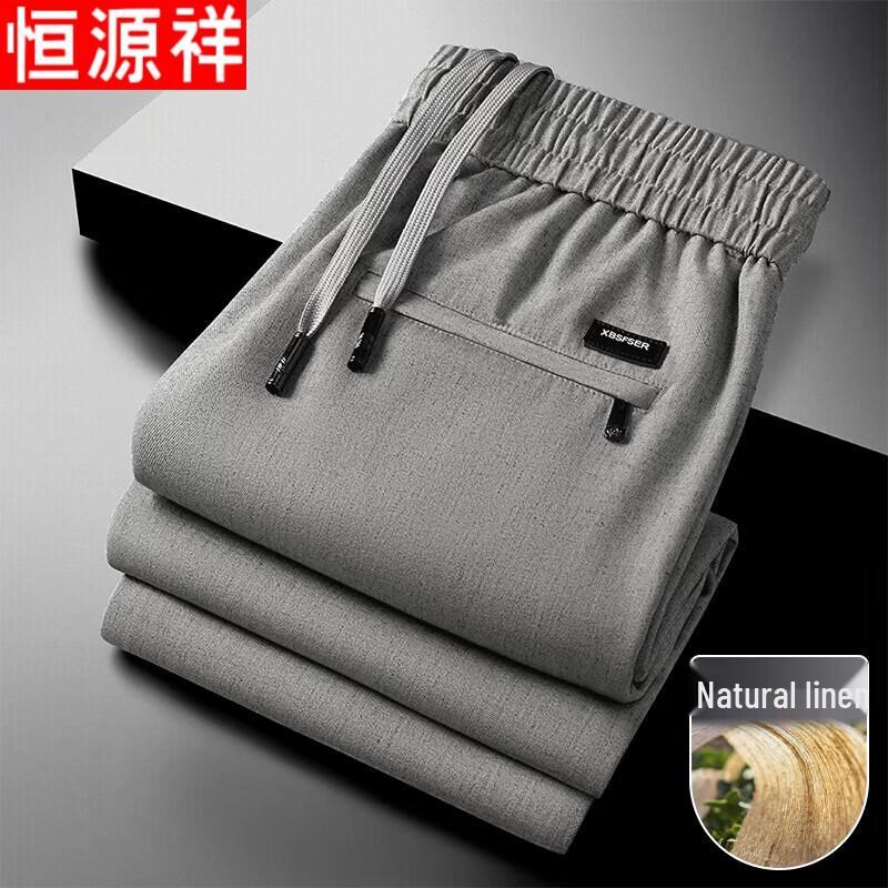 Hengyuanxiang Men s Linen Blend Casual Anti-Wrinkle Straight Pants 6XL
