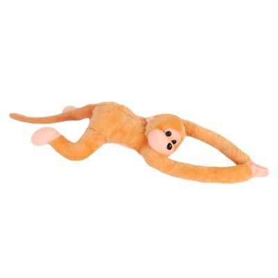 Squeaking Monkey Doll, Yellow, Popular Toys for Korean Children