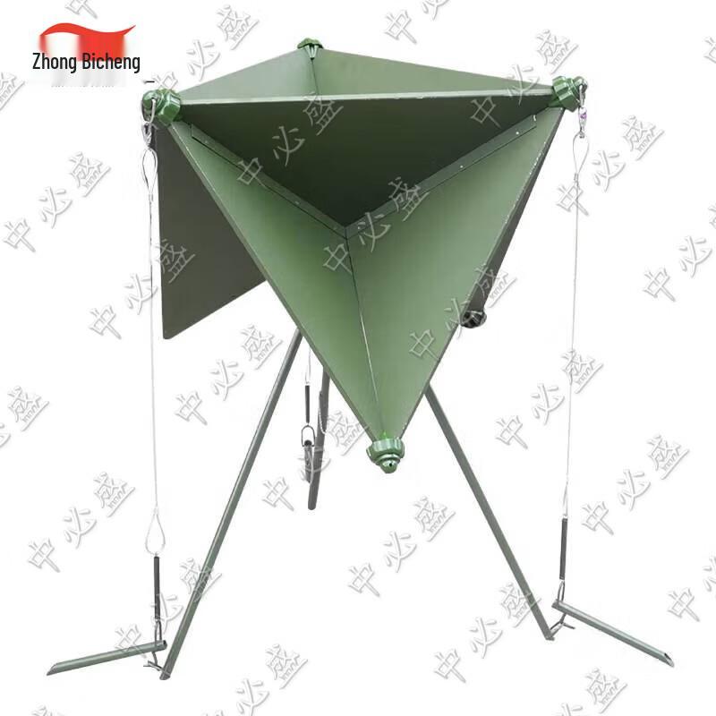Zhong Bi Sheng GWM211 Radar Corner Reflector