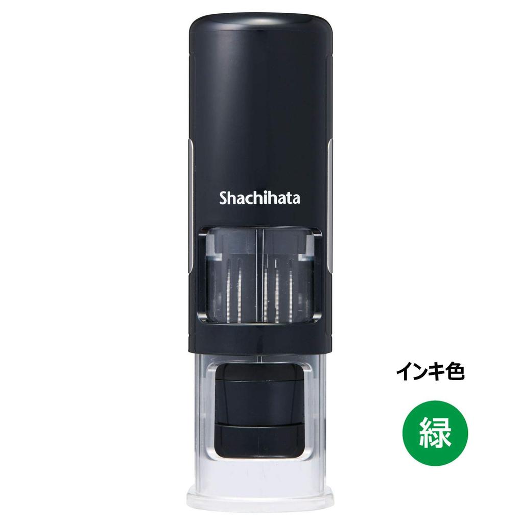 Shachihata Data Name EX Capless Stamp, Size 15, No Stamp, Black Body, XGL-CL15H-G, Green