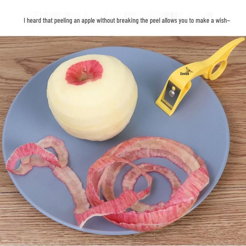 Multi-functional Fruit Peeler Set