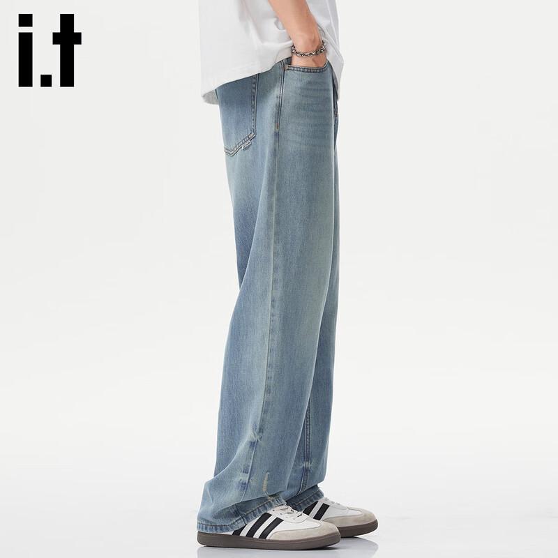 Izzue It Men's American High Street Lyocell Tencel Straight Jeans