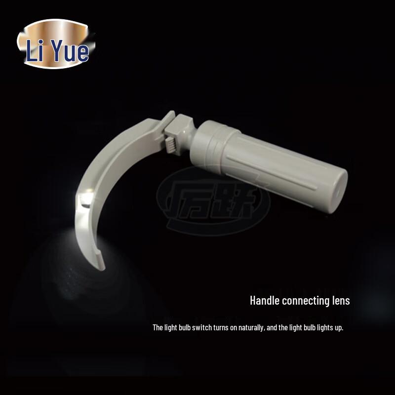 Disposable Emergency Laryngoscope Kit