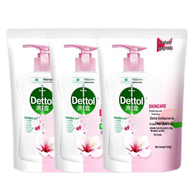 

Dettol Moisturizing & Protective Antibacterial Hand Wash