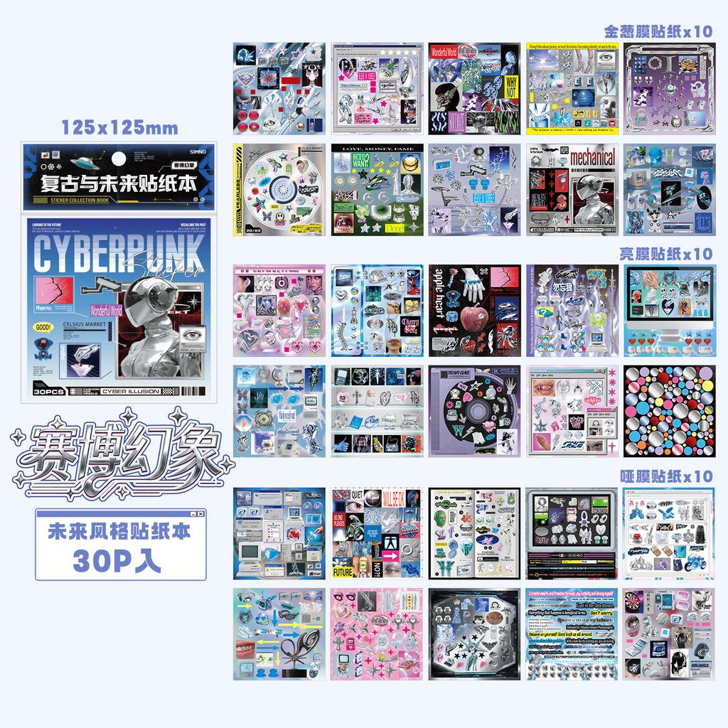 JIAMEI 30 Blatt Retro und Zukunft Serie Kawaii Ins Stanzbuchstaben Aufkleber Buch DIY Tagebuch Clipbook Ästhetische Aufkleber