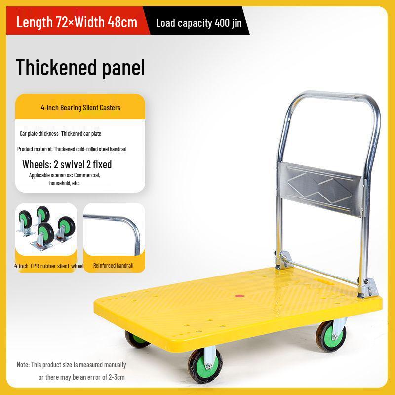 Silent Foldable Tablet Trolley: Portable, Lightweight, Folding Hand Truck for Home & Outdoor Use