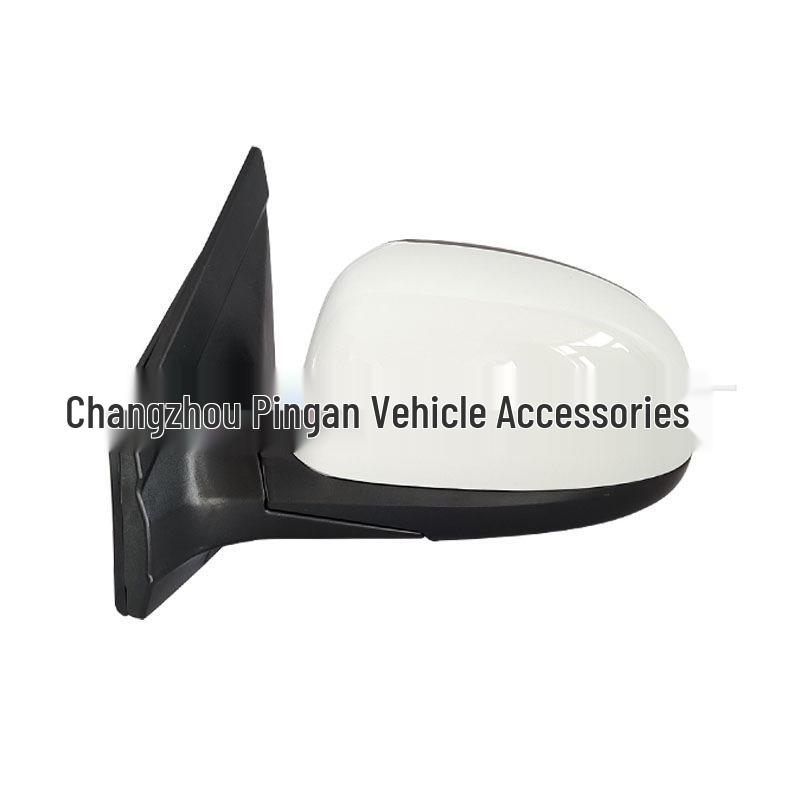 Rearview Mirror Assembly for 2010-2016 Hyundai Verna