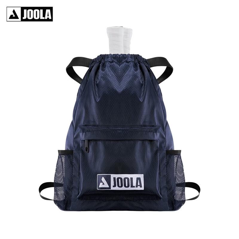 JOOLA Pickleball Drawstring Backpack