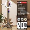 YIXI Phone Tripod Stand with Ring Light