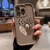 Leopard Print Heart Case for iPhone 17 Pro Max, 16, 15, 14, 13 - Fits Various Styles (Japanese, Korean, European, American)