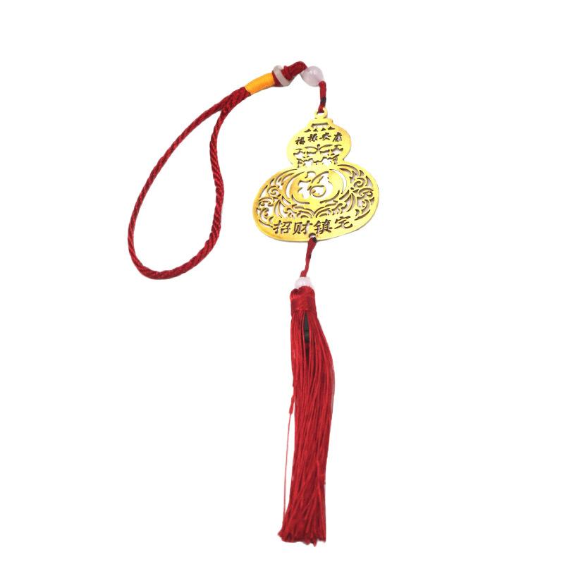 Brass Gourd Ankang Car Hanging Decoration Door-to-Door Gourd Hanging Decoration Hollow Hanging Sign Factory Direct Wholesale One