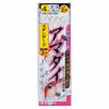 Gamakatsu Tilefish Set Standard 2 Hooks FA108 No. 4-Harris 3. 45619-4-3-07