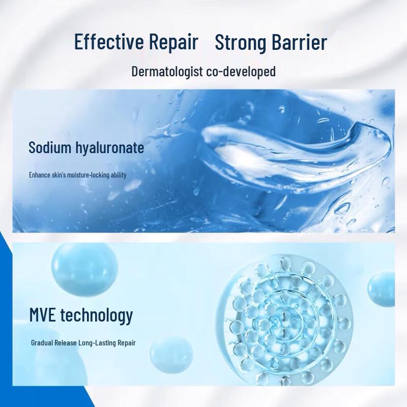 CeraVe Ceramide Barrier Repair Moisturizing Lotion