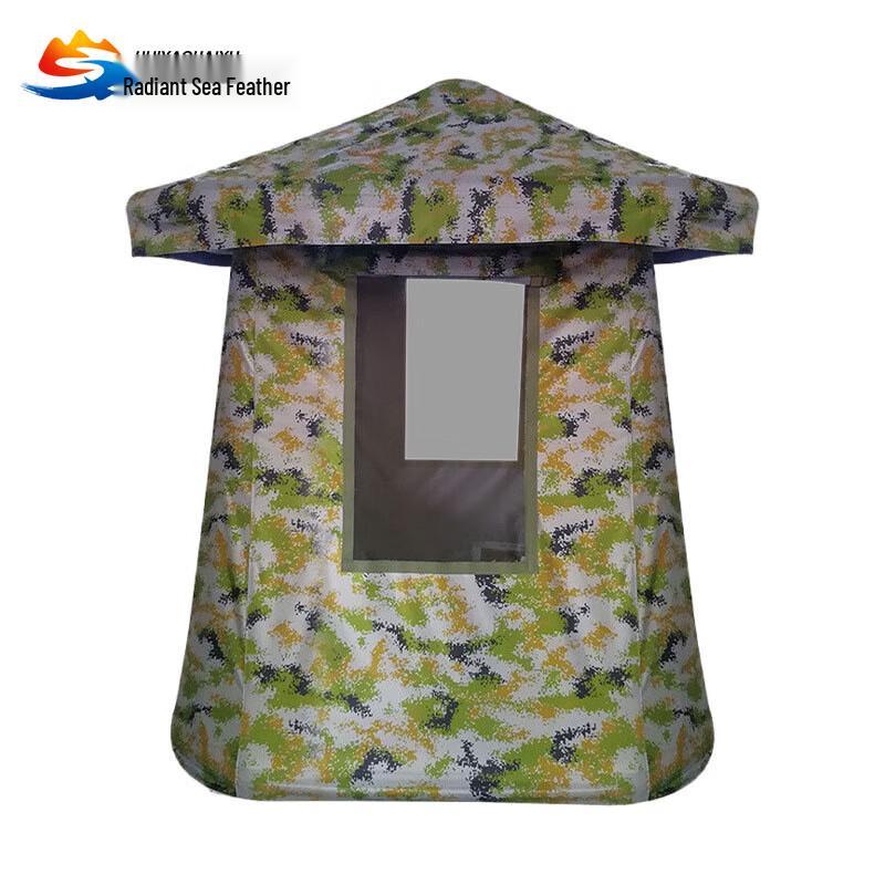Huiyao Inflatable Sentry Tent