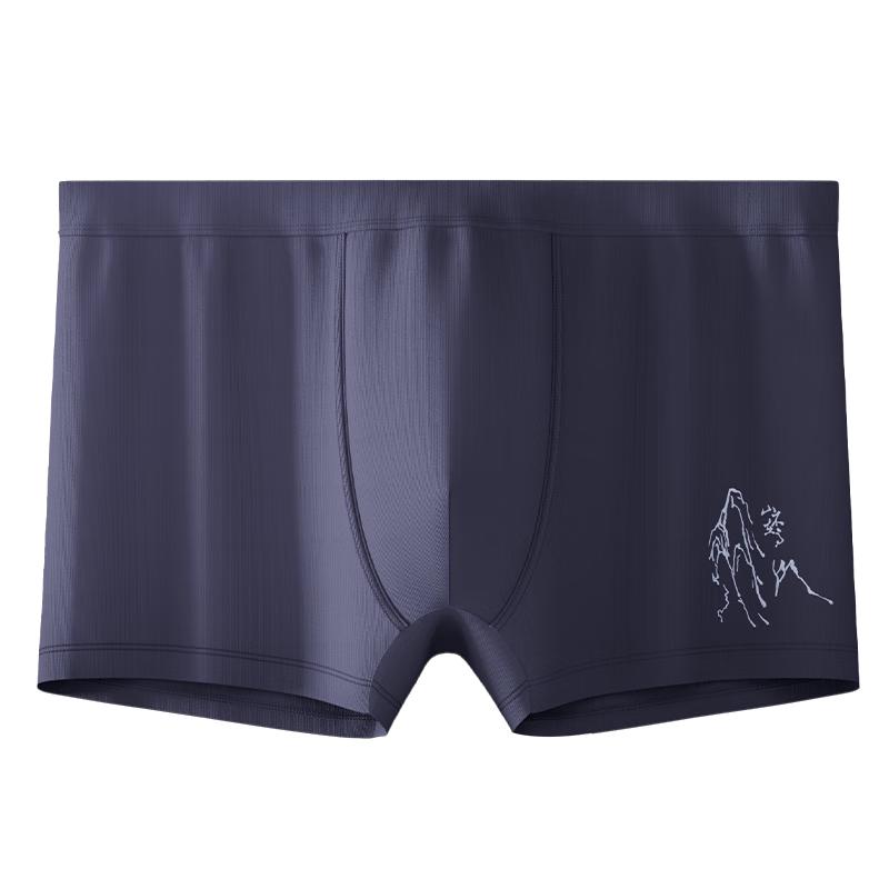 

HLA Men s 3-Pack Pure Cotton Antibacterial Boxer Briefs XL