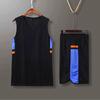 Basketball Jersey Men Basketball Match Suit  Women and Children Basketball Jersey Quick-drying Sleeveless